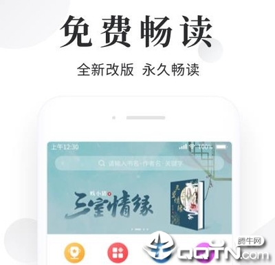 yobo体育app下载官网